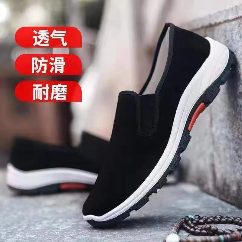 老北京布鞋防滑透气百搭耐磨工作软底劳保休闲运动轻便爸爸男鞋t