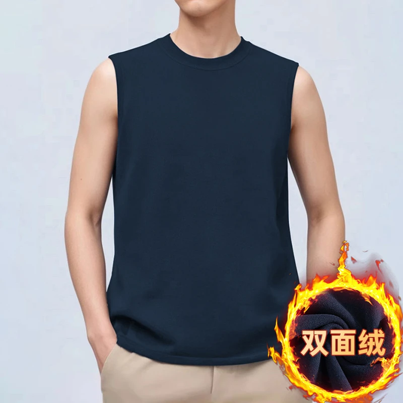 德绒背心男冬季内穿双面绒打底保暖内衣防寒恒温纯色无袖运动坎肩