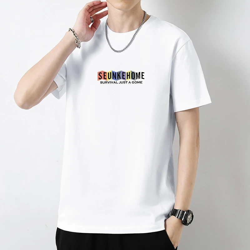 重磅纯棉短袖t恤男夏季宽松圆领上衣服液氨长绒棉打底衫半袖体恤