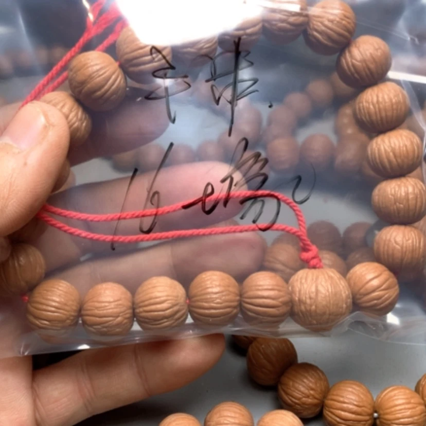 【闪购商品】猴头核桃吊坠原皮土豪16手持