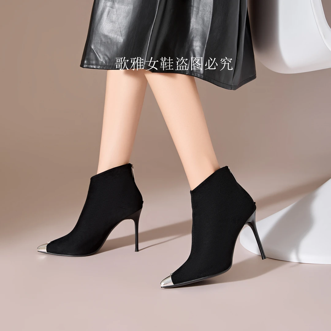 6608-5【9厘米】黑色短靴女细跟百搭高跟靴法式尖头女靴绒面瘦瘦靴