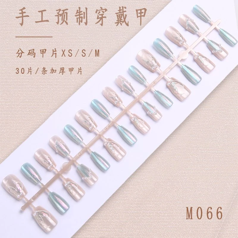 美甲随机一副