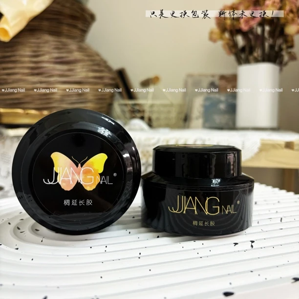 JJiang Nail稠光疗50g 延长塑形硬度高 有固化热