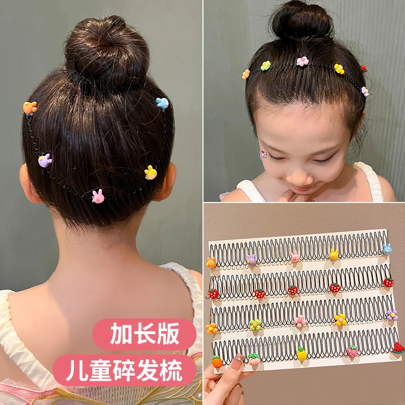 加长儿童彩色拉拉发梳儿童神器可爱不伤发女童发卡宝宝加长版公主