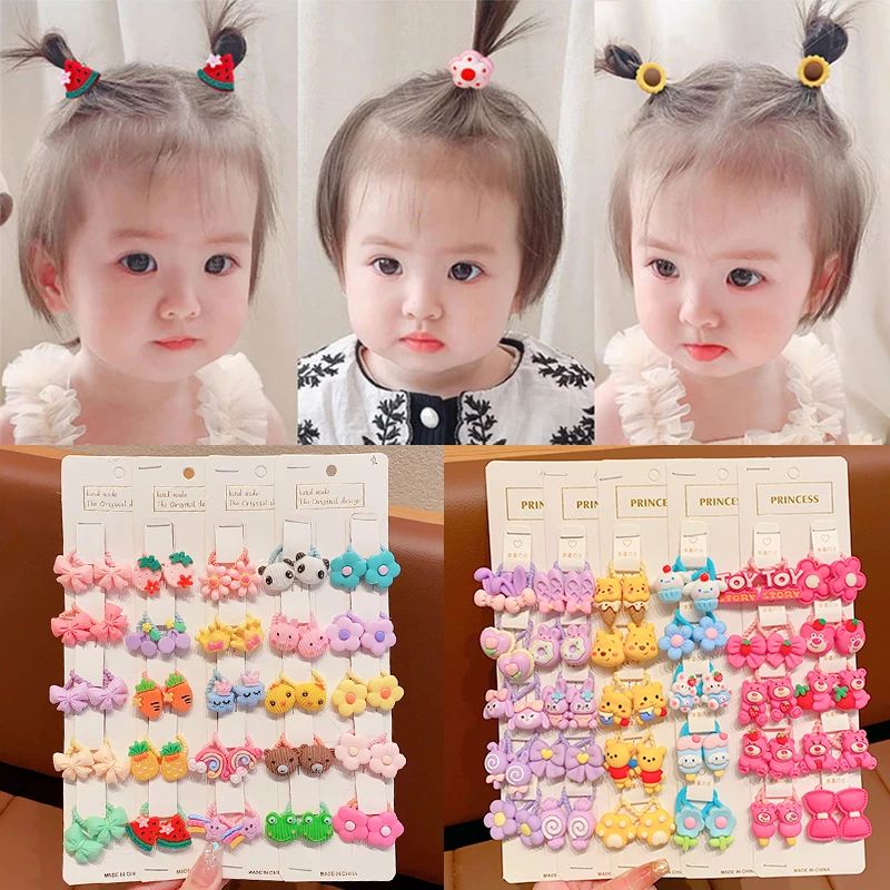 儿童不伤发小号扎小啾啾拇指发圈头饰婴儿宝宝橡皮筋女童蝴蝶头绳