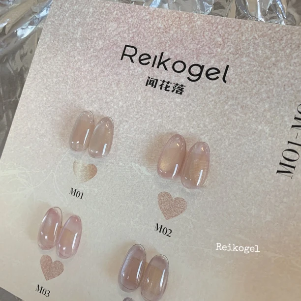Reikogel瑞刻高透猫眼闻花落气质手工夏季金色指甲油裸色夏日胶