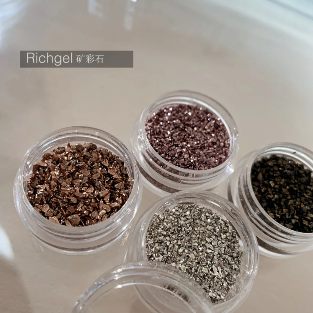 richgel迷你超闪矿彩石微钻尖底闪片闪粉超亮碎钻粉细闪美甲
