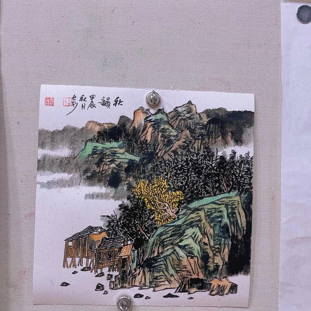 姜奇老师山水作品