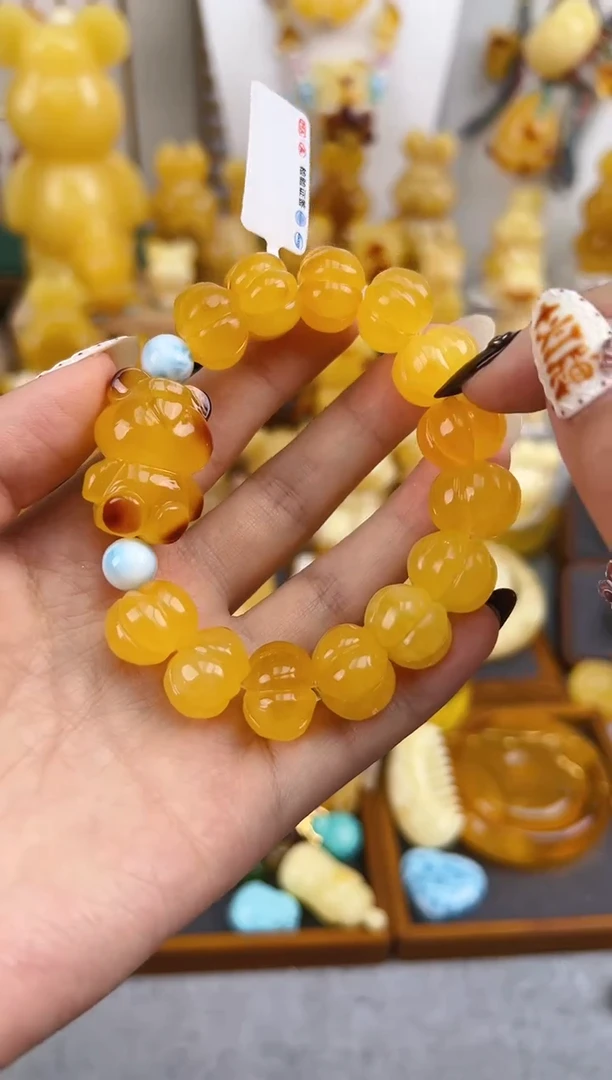 【闪购商品】蜜蜡珠宝奇石未镶嵌手串