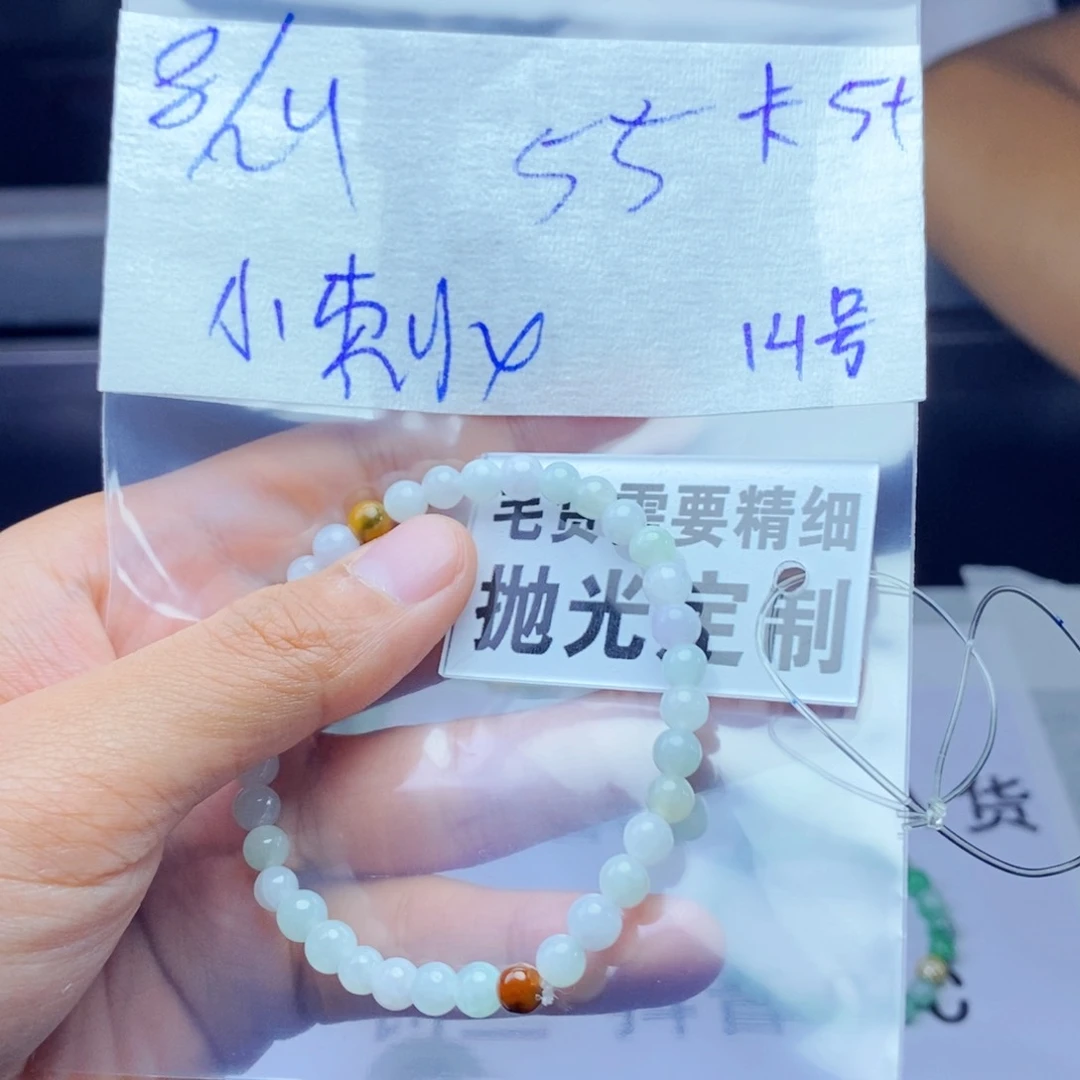 定制翡翠未镶嵌小**：拍一发一