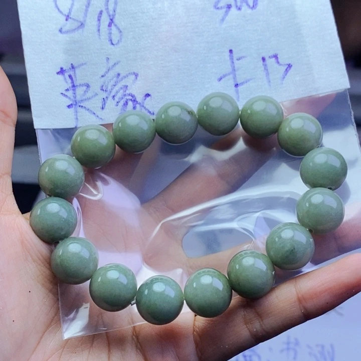 定制翡翠未镶嵌拍一发一