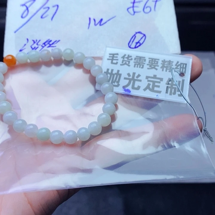 定制翡翠未镶嵌淡*拍一发一