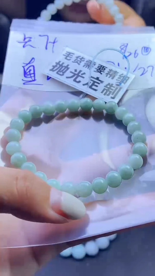 【闪购商品】定制翡翠未镶嵌天然缅甸A货翡翠，拍一发一。
