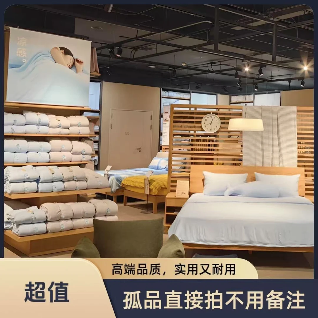 换季清货 (直播间实物实拍) 无美颜 滤镜 冬季加厚轻奢床盖款套件