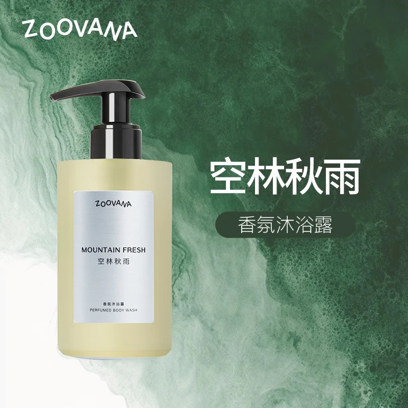 ZOOVANA/祖瓦纳空林秋雨香水沐浴露持久留香木质香氨基【两瓶装】