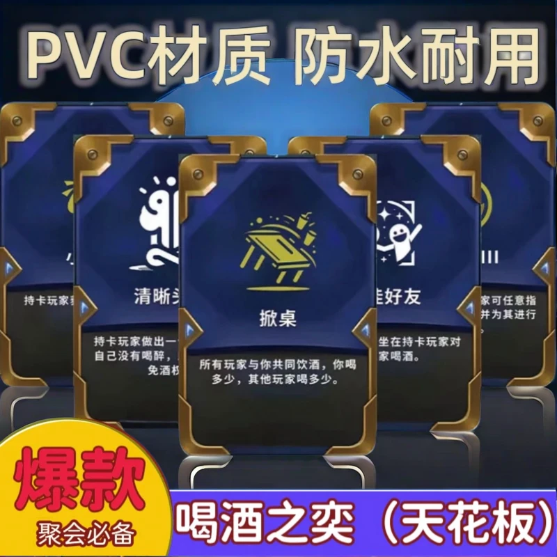 长高跳跃训练器弹跳运动器材跳跳马小孩充气喝酒之弈卡牌金铲铲海