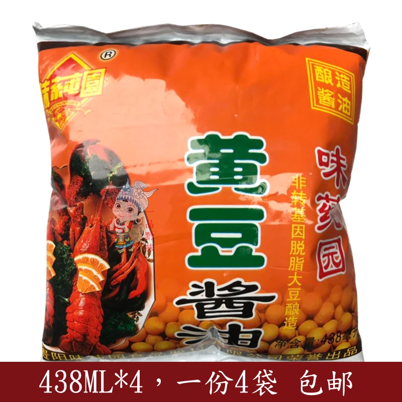 贵州特产贵阳味莼园黄豆酱油家乡味道烹饪红烧438ml*4袋烹调作料