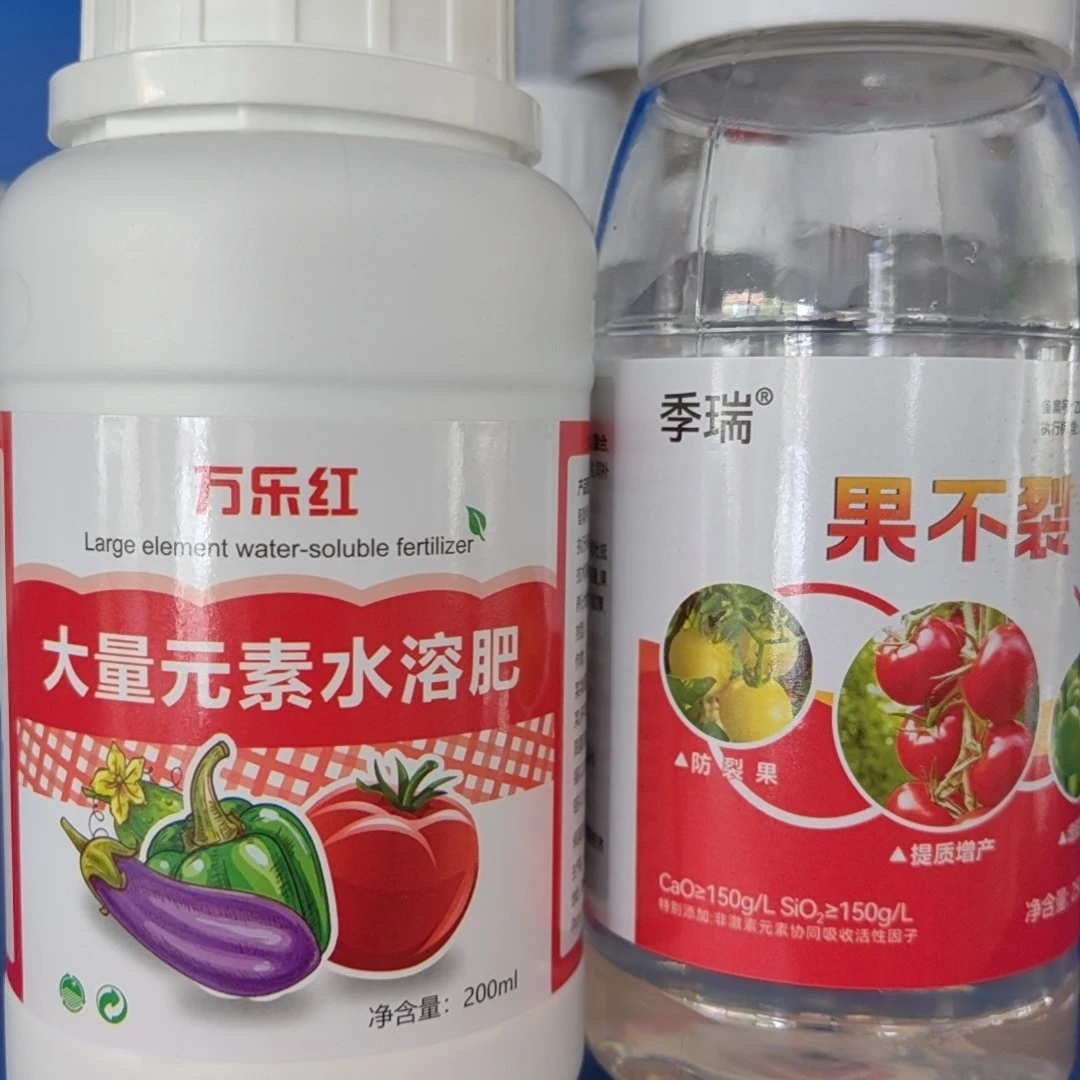 果不裂组合，防皴裂、增甜，发2套一套3桶水