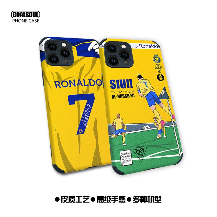 C罗 利雅得胜利ip15/14/13手机壳mate60/50皮质软壳K60米13/12S