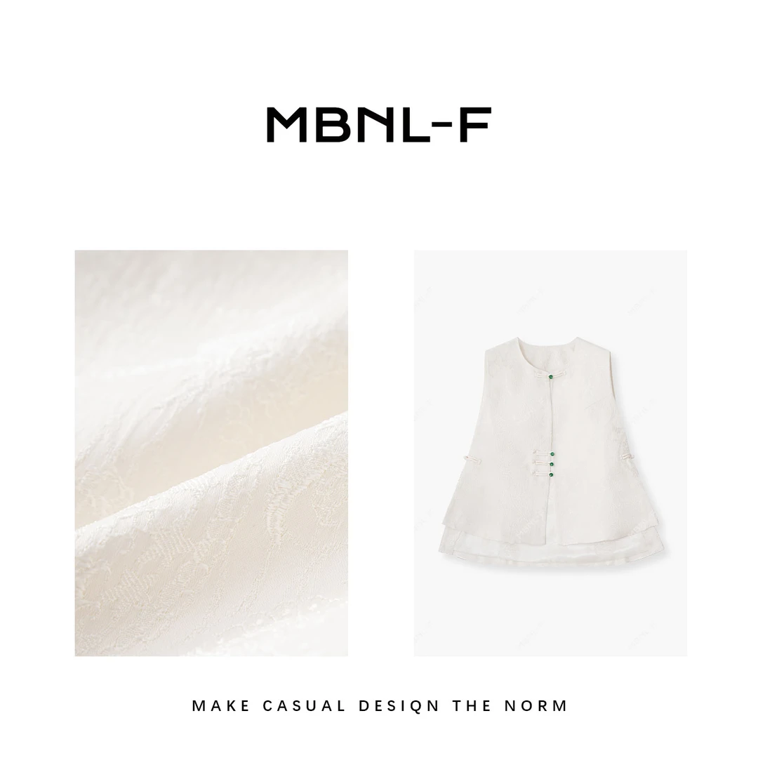 MBNL-F 墨尘 秋冬中式气质时尚小香风国风马甲 秦磊XM-MJ23110