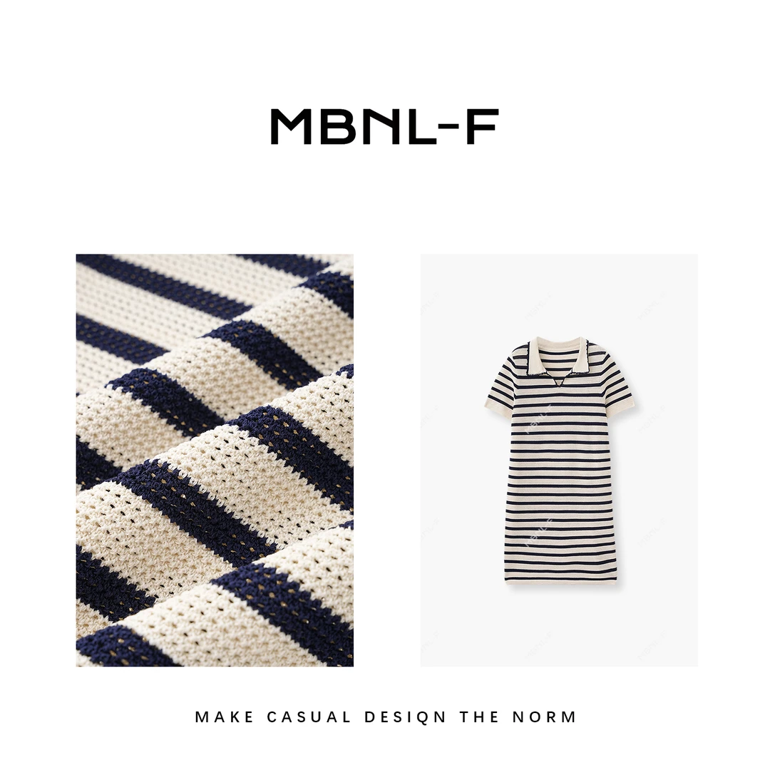 MBNL-F哞哞学院 2024S/S新品 条纹百搭连衣裙 F秦磊XM-SY4693
