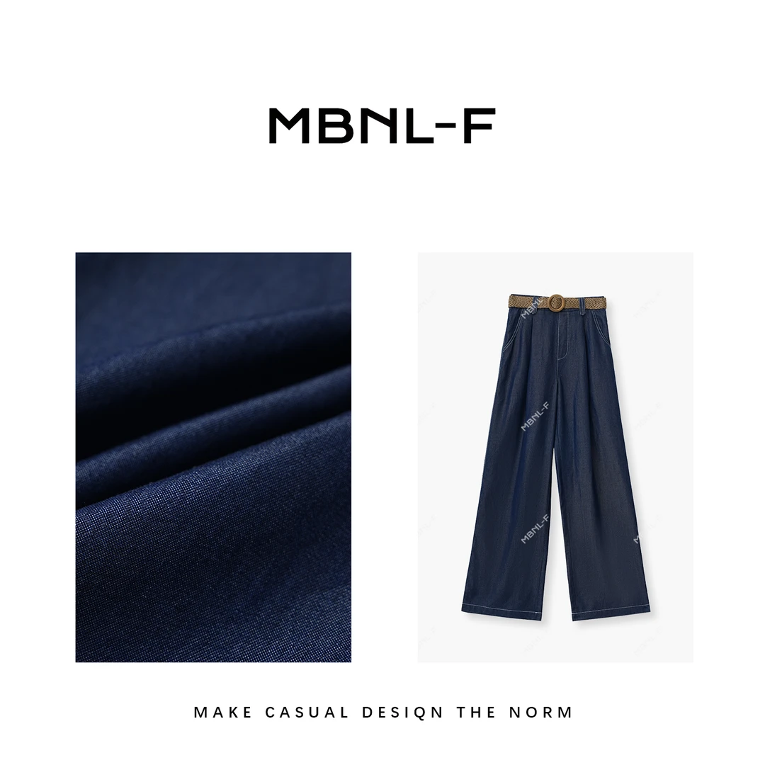 MBNL-F“天丝原牛”新品100%天丝休闲裤（含腰带）秦磊XM-KZ5517