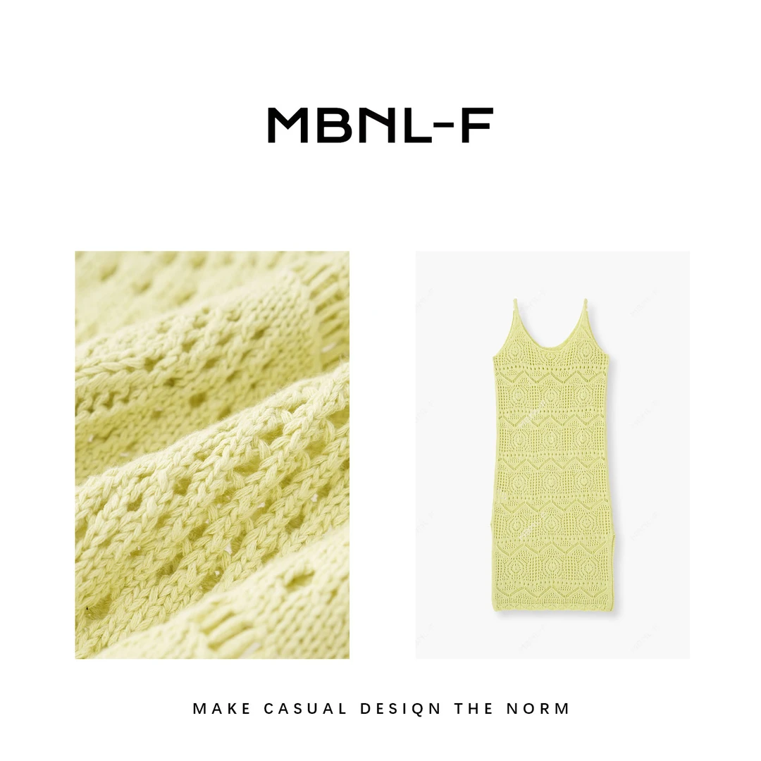 MBNL-F 芒种2024S/S  百搭吊带春夏镂空连衣裙 F秦磊XM-QZ80633