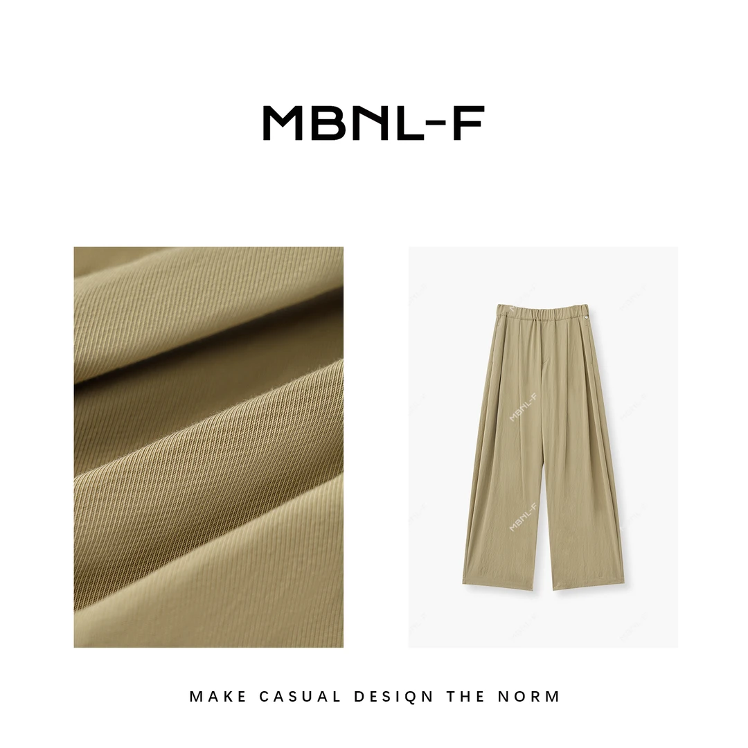 MBNL-F "速干气球裤"2024F/W新品 时尚百搭休闲裤长裤XM-KZ8673