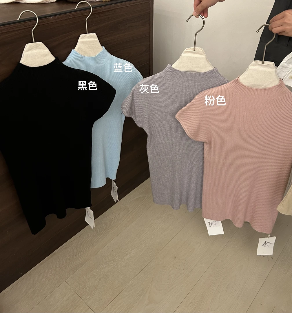 05631 时尚半高领修身百搭针织打底上衣