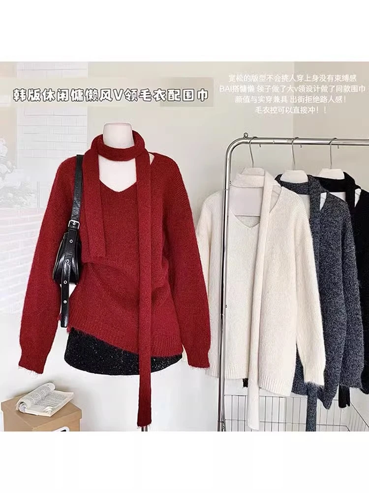配围巾氛围感红色显白V领毛衣女秋冬中长款软糯厚针织衫上衣百搭