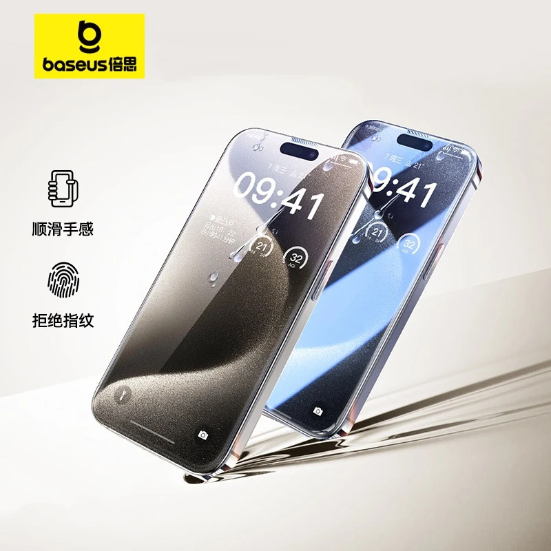 全新未使用  倍思钢化膜2片装 适用于苹果13/13Pro /14