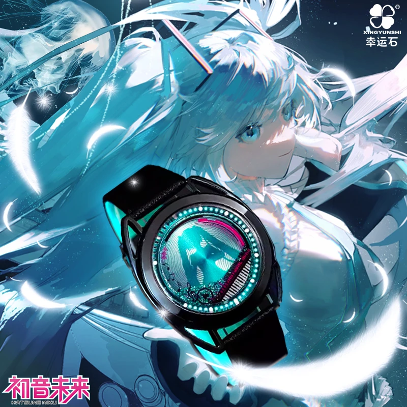 初音未来手表正版联名v家周边miku流麻沙学生潮流手表礼物防水