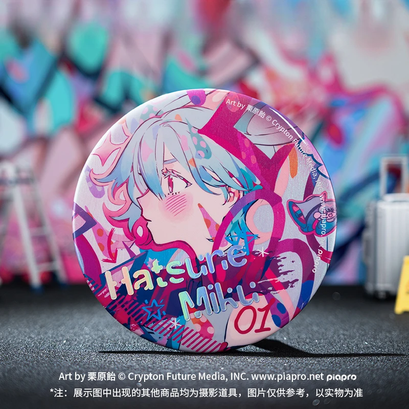 幸运石moeyu初音未来831电波入侵系列大徽章miku二次元吧唧谷子