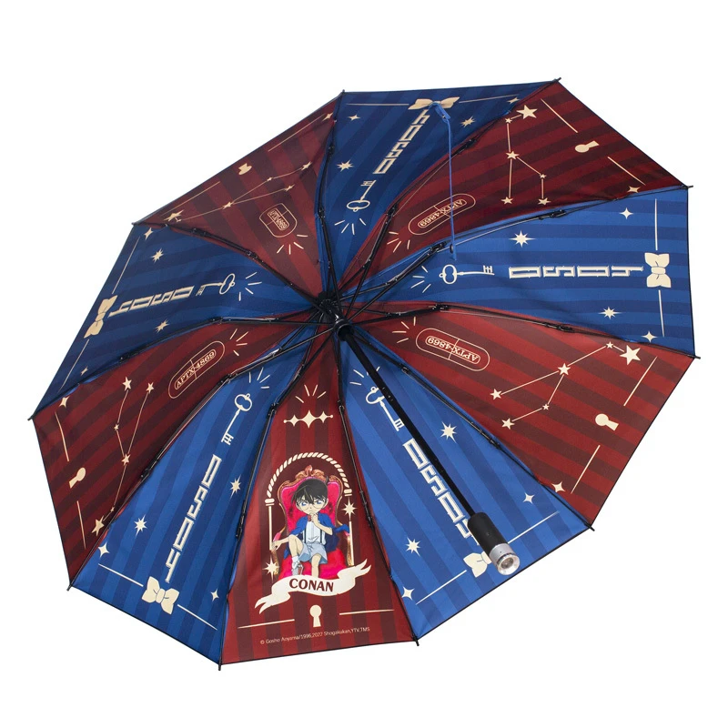 名侦探柯南正版自动伞幸运石江户川柯南联名晴雨伞二次元动漫周边