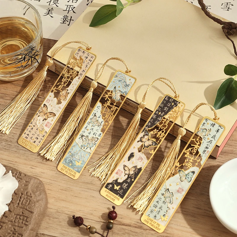 创意金属书签生日礼物精致刻字商务纪念送朋友小众高级感生日礼物