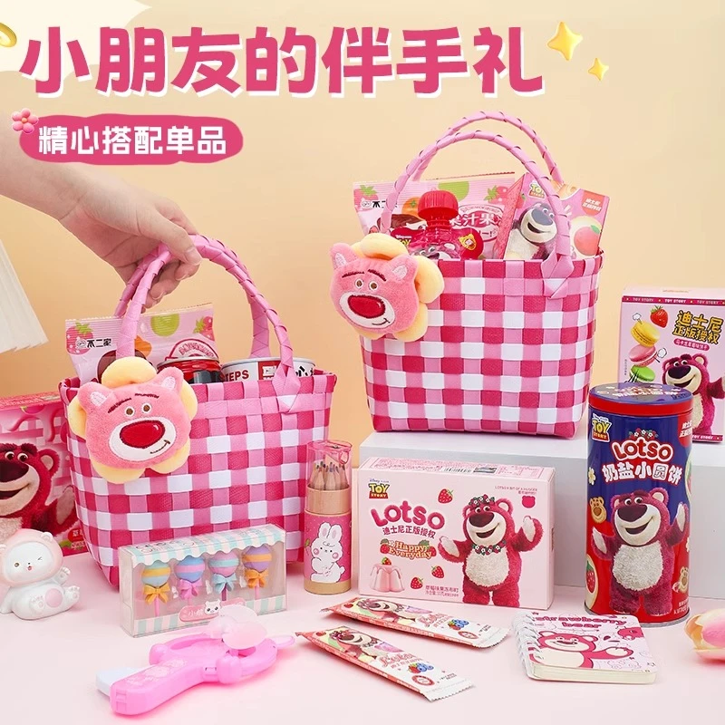 儿童孩子百岁满月伴手礼幼儿园全班分享零食大礼包活动生日女生