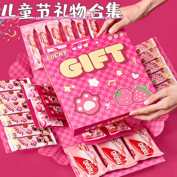 高颜值生日礼物卡通草莓熊合集正版女生送闺蜜伴手礼宝贝可爱礼品