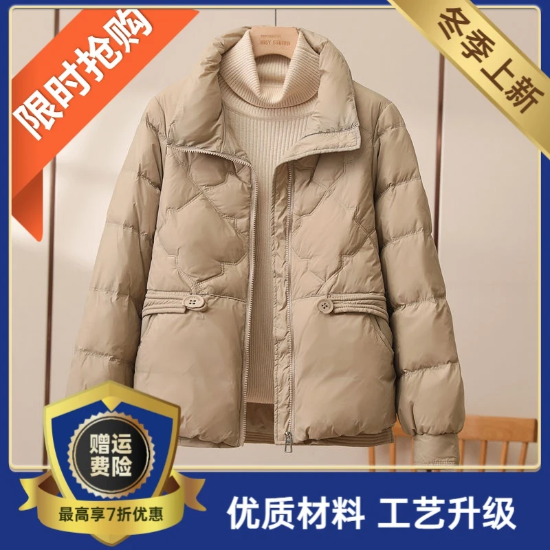 爆款新款羽绒服短款羽绒女2023年时尚立领百塔保暖冬装显瘦外套