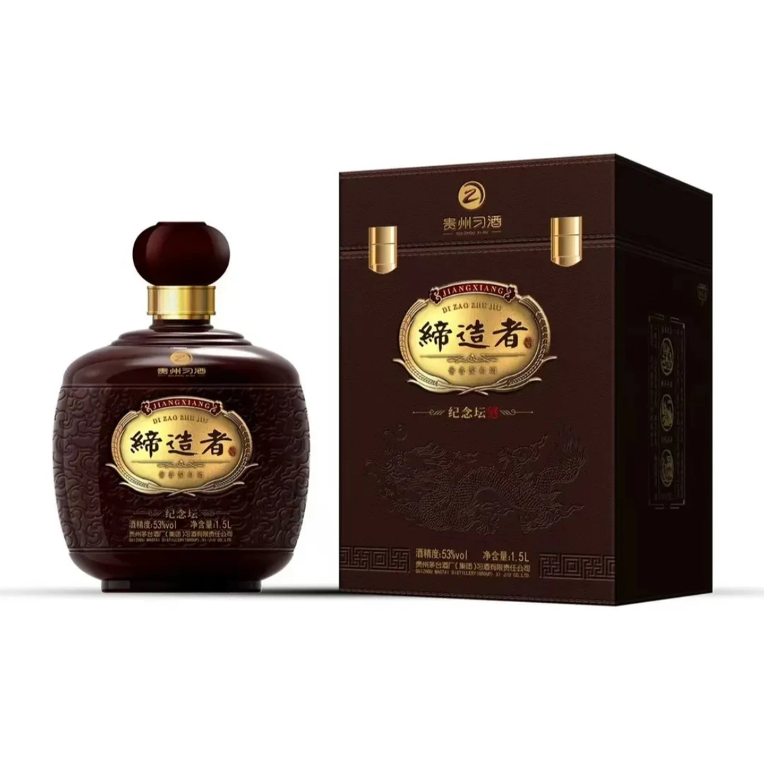 习酒【缔造者纪念坛】2021年酱香型 收藏宴请自饮53度1.5L