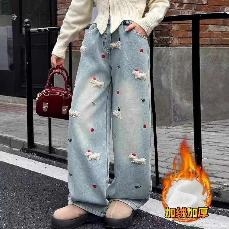 女生加绒牛仔裤秋冬2024新款中大童毛巾绣一体绒阔腿裤冬款直筒裤