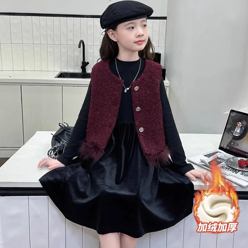 女童加绒连衣裙秋冬季2025新款儿童小香风加厚裙子大童长袖公主裙