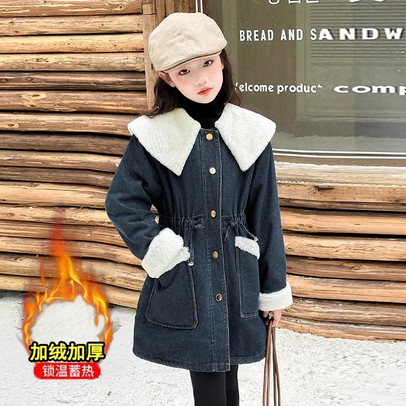 女童加绒牛仔外套秋冬2024新款大童中长款派克服儿童冬季加厚大衣