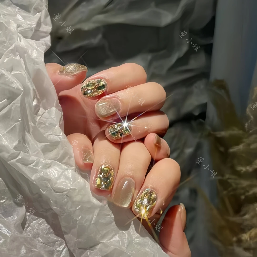 【掉钻包补-人间烟火】爆闪香槟极光钻秋冬猫眼气质显白穿戴式美甲