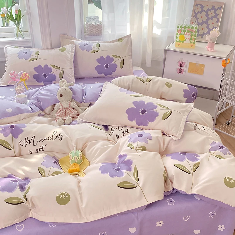 2025新款ins田园风小清新生态斜纹磨毛四件套学生宿舍三件套