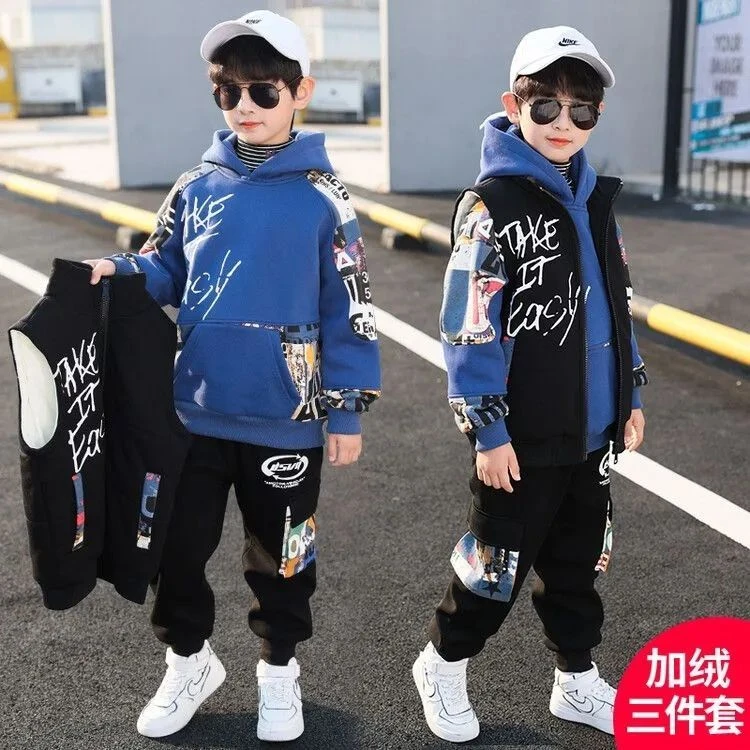 男童冬装套装2023新款韩版中大童秋冬季加绒加厚马甲卫衣三件套潮