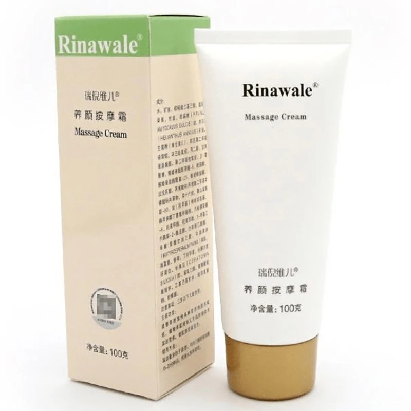 瑞倪维儿养颜按摩霜100g