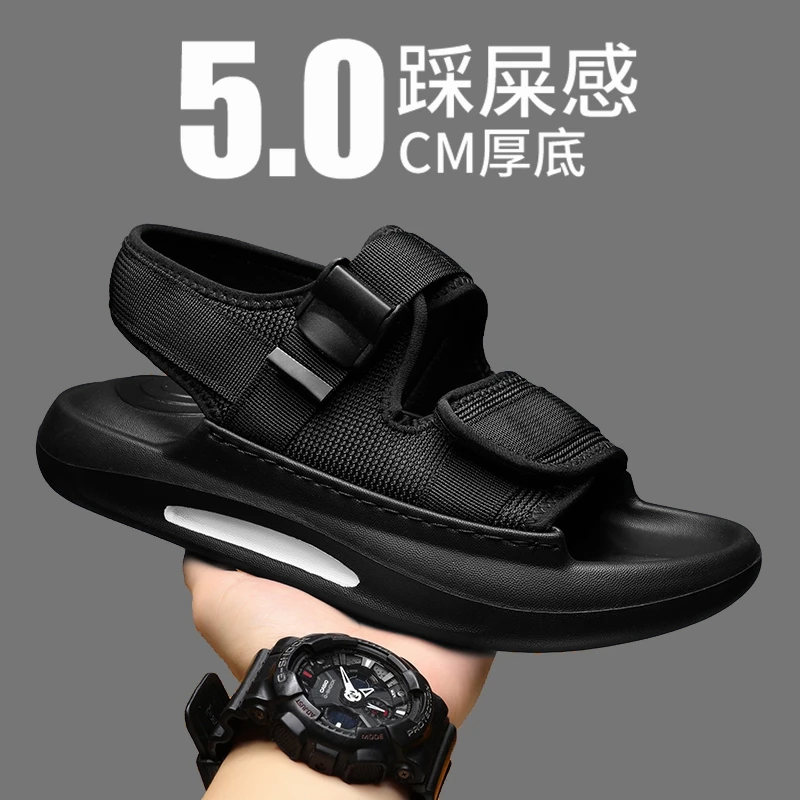 夏季开车上班防滑外穿透气拖鞋洞洞鞋厚底上班洞洞鞋男款男士新款
