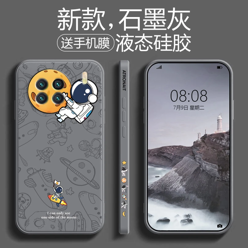 vivox90手机壳新款直边液态硅胶全包x90pro防摔潮牌x90pro+时尚