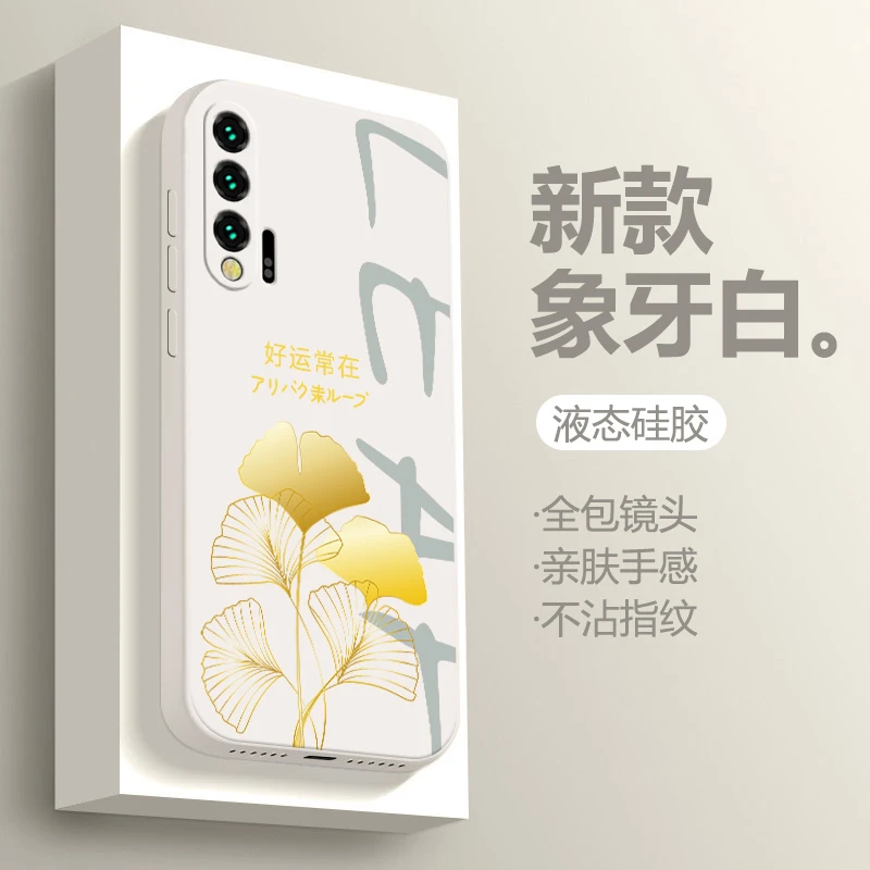 适用华为nova6手机壳液态硅胶nova6se全包直边防摔软壳nova6/5G保