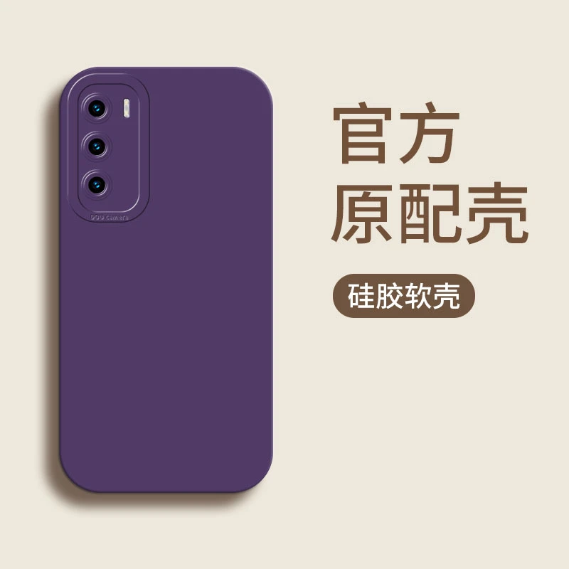 适用华为p40手机壳磨砂软壳p40pro纯色液态硅胶全包镜头防摔保护